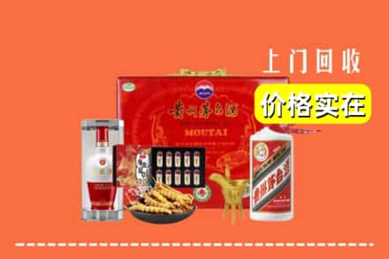 商洛丹凤县名酒回收